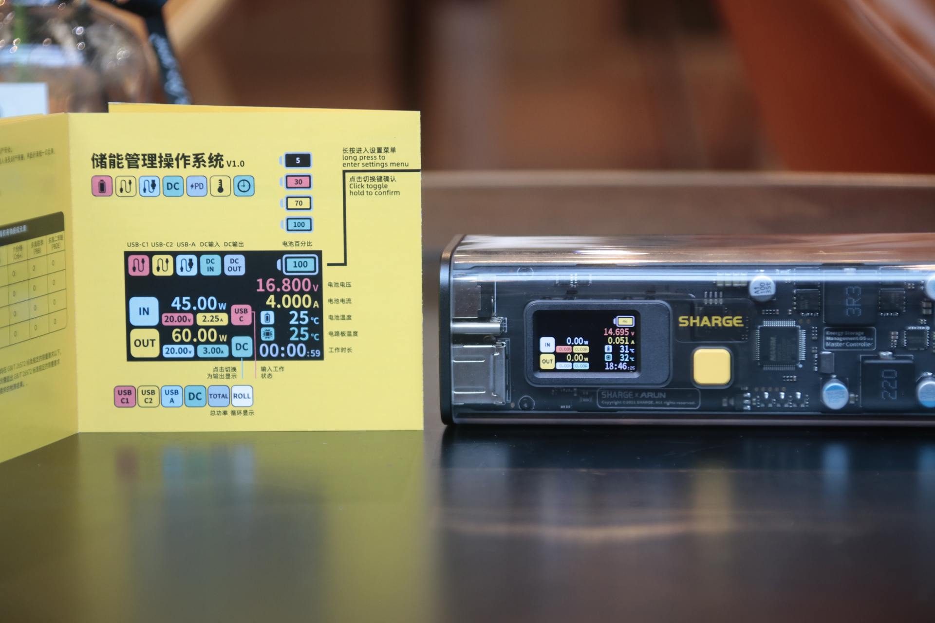 除了超高颜值,闪极卖千元的勇气是什么?一枝独秀