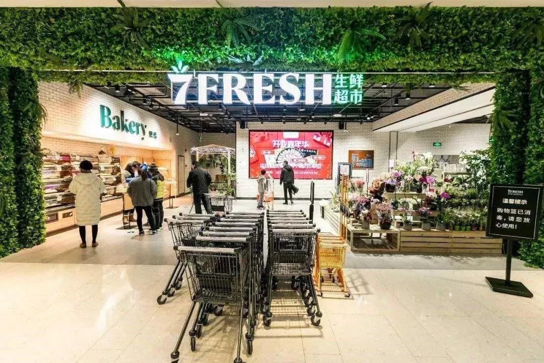 水产行业政策和发展趋势,水产行业的发展及市场行情