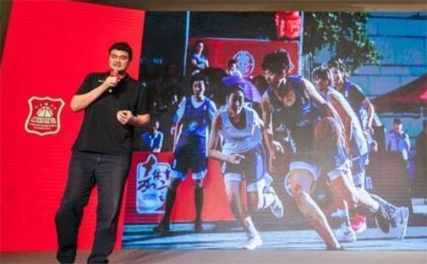 怒斥裁判,姚明回应裁判处罚