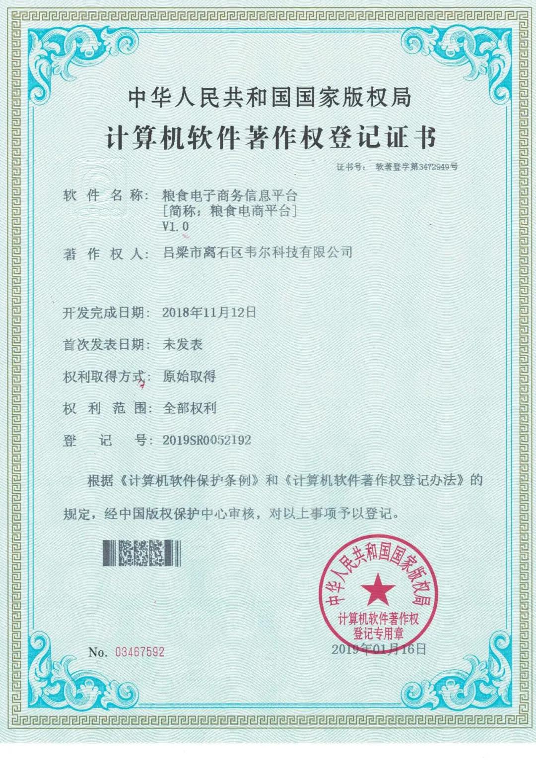 云摄影直播在哪里看,云摄影直播哪个平台好