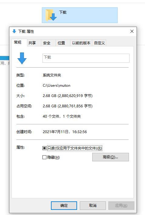 windows11c盘空间不足,win10c盘空间不足怎么清理