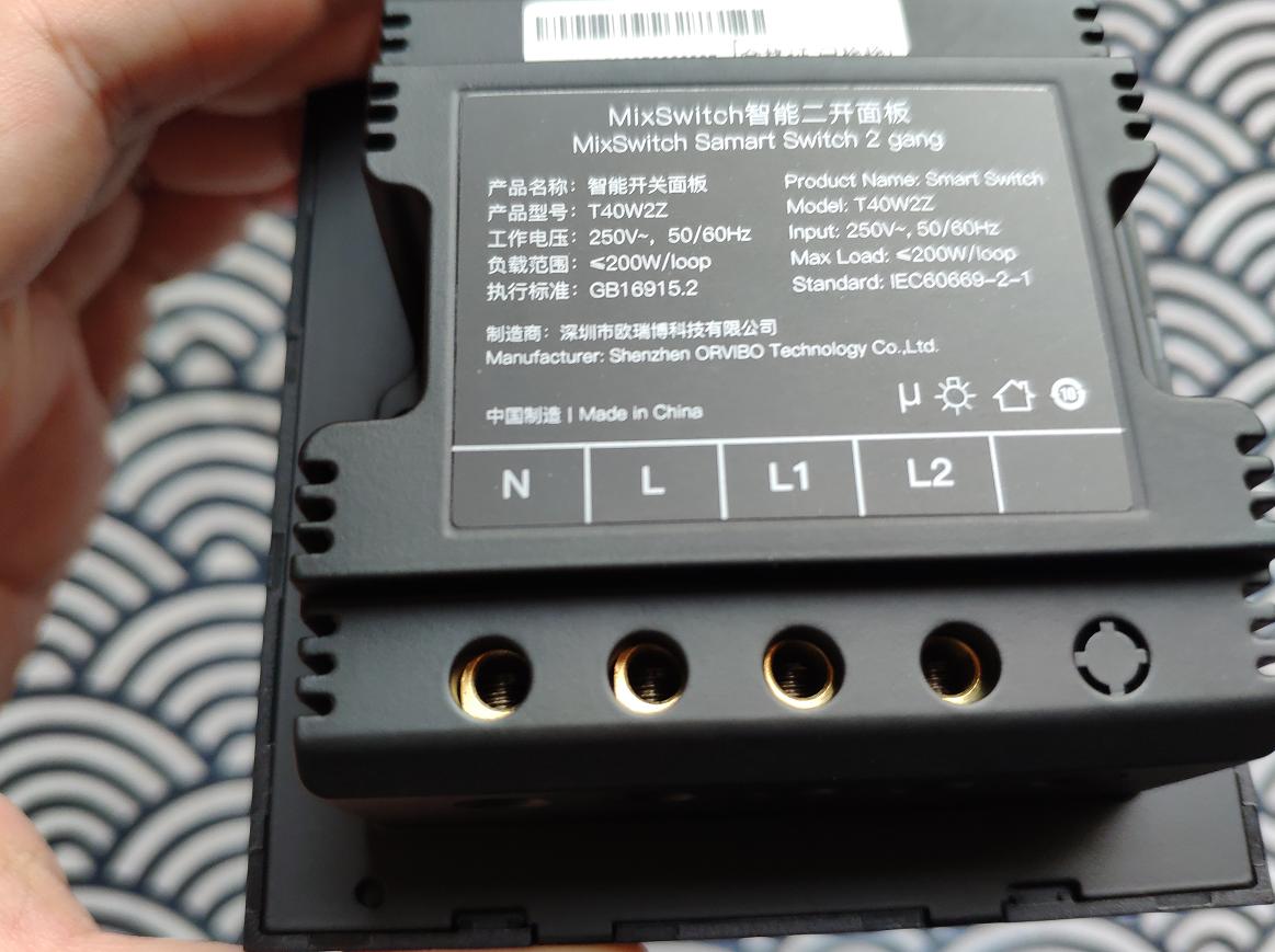 欧瑞博开关怎么添加到我的房间里,欧瑞博智能开关是全屋智能吗