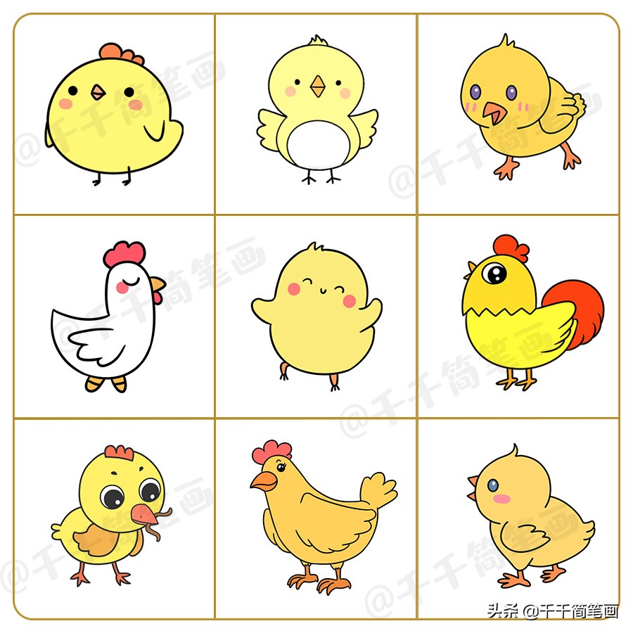 小朋友学画小动物的简单画法,学画全部可爱的小动物