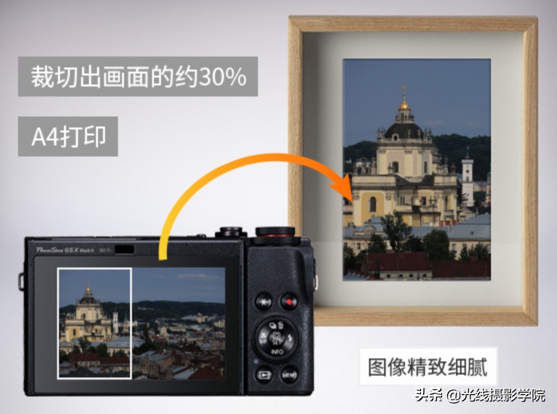 央视8k超清直播,央视8k直播是几号