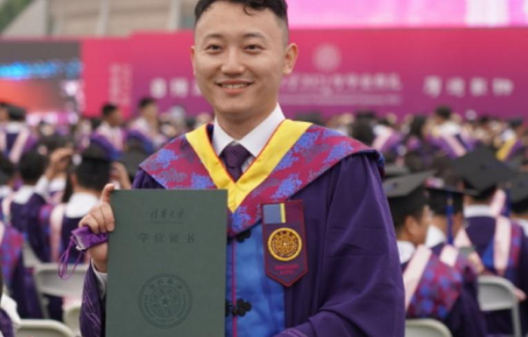 清华大学2021学士学位授予,清华博士学位授予