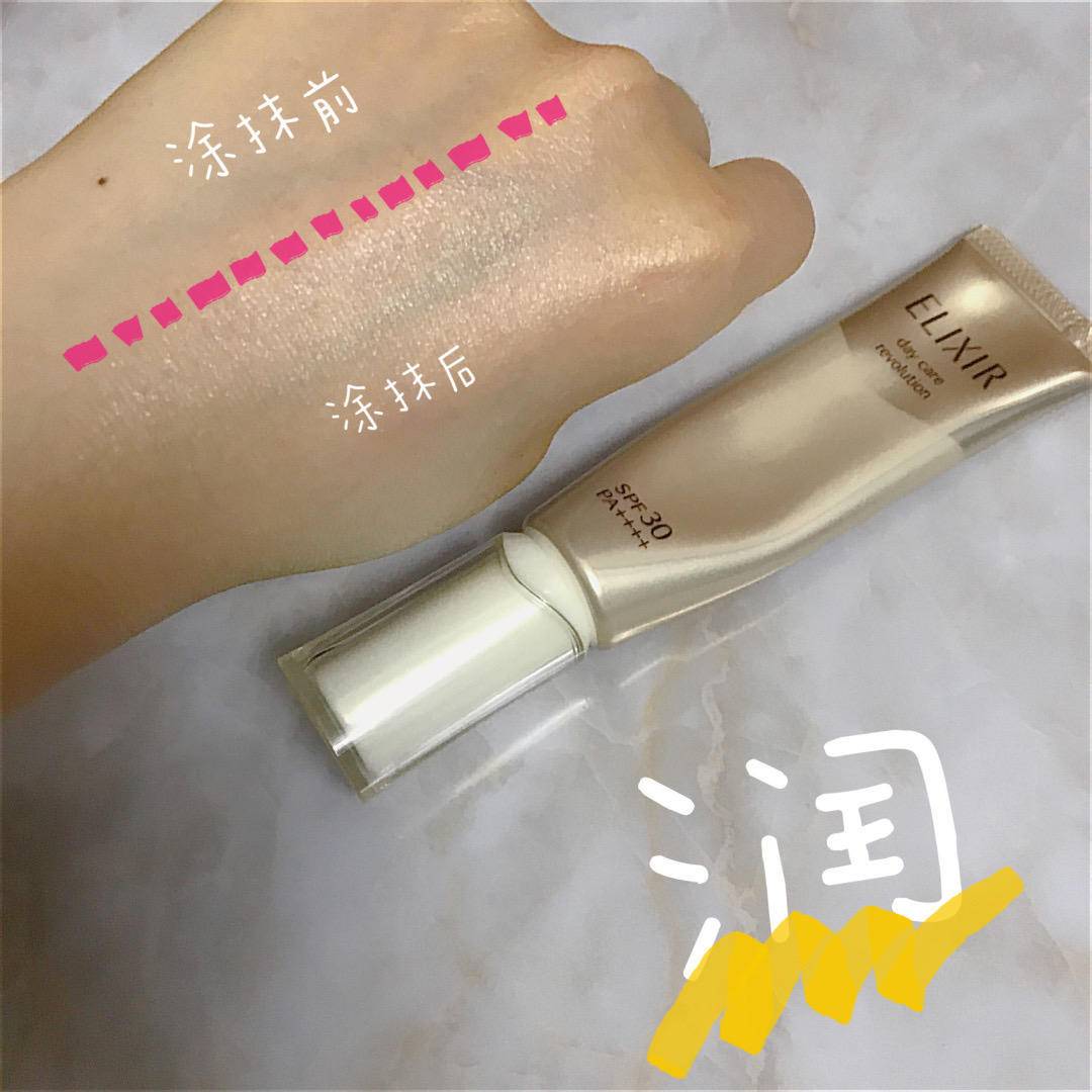 适合日常防晒的防晒霜推荐,一年四季都需要做什么防晒