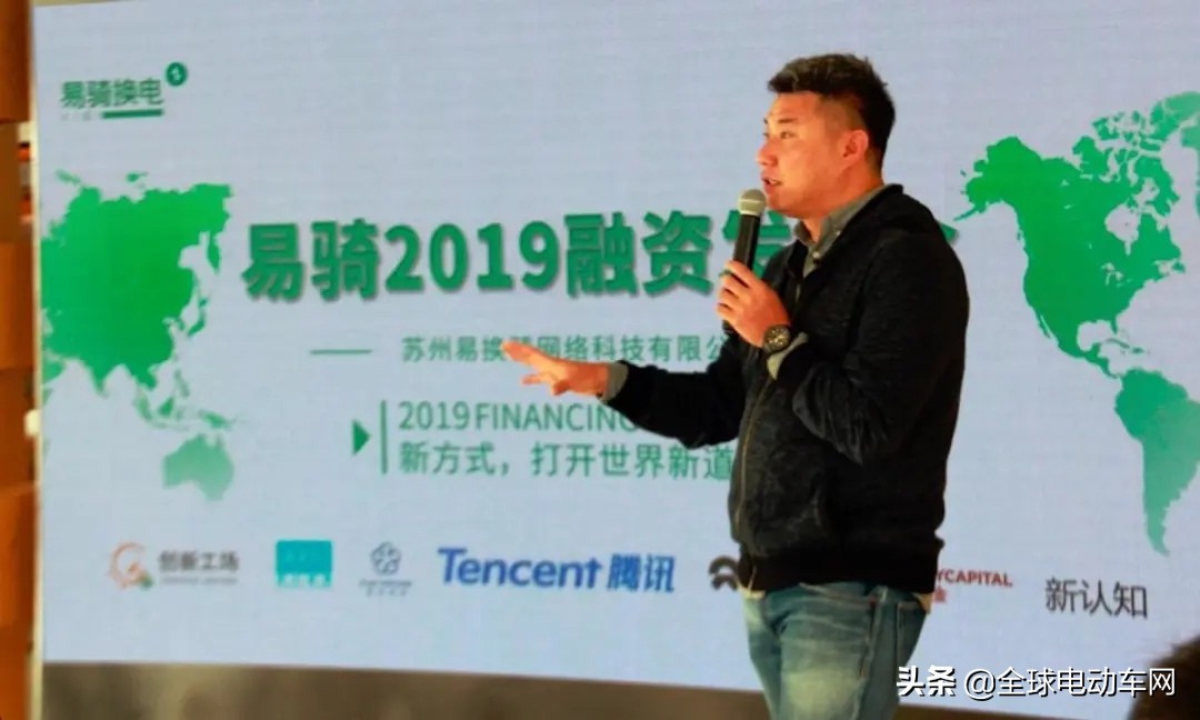 锂享未来,新能源锂电车还有希望吗