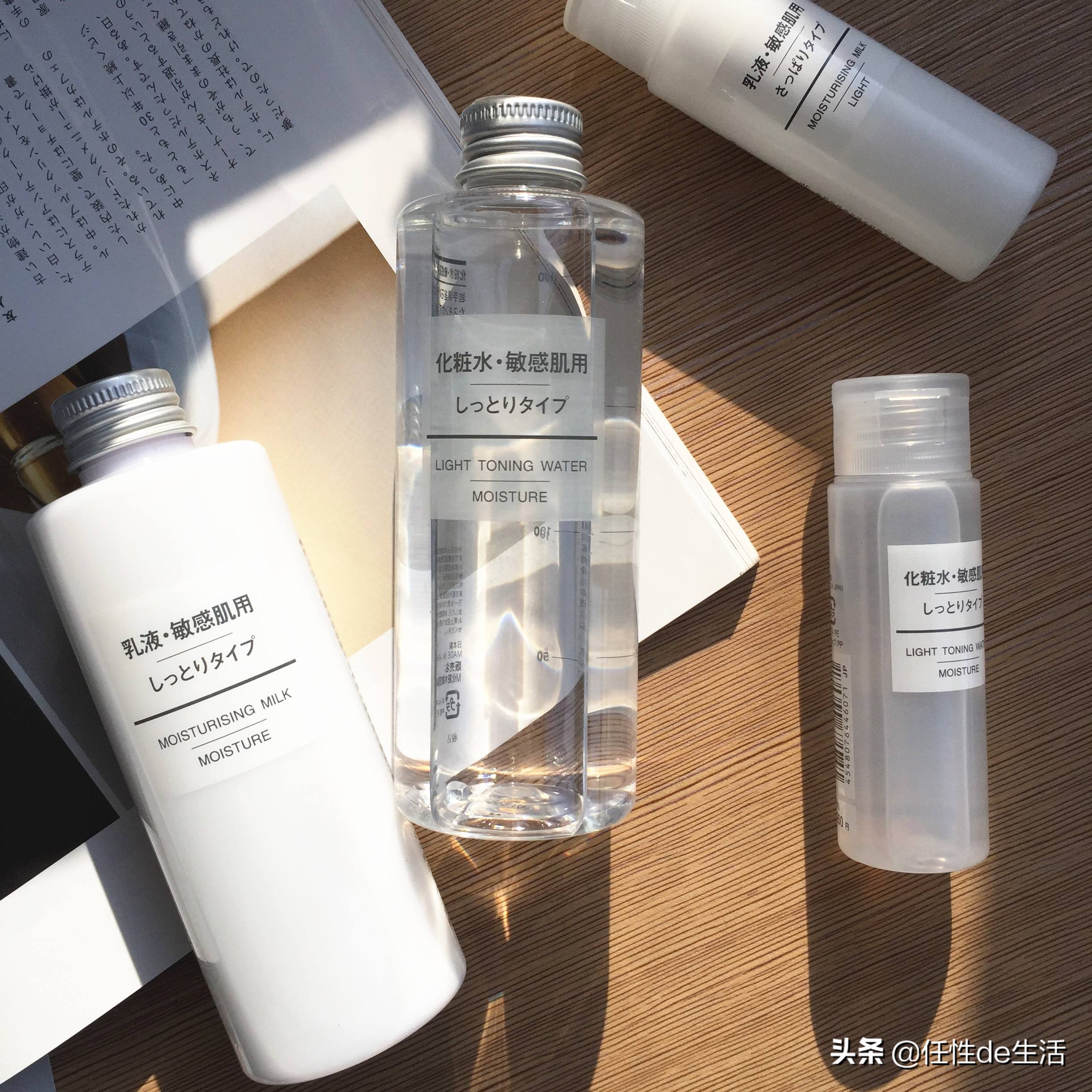 theordinary精华测评,theordinary测评精华