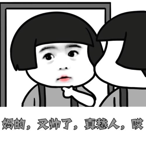 公认好用的男士面膜,10大平价超级好用男士面膜