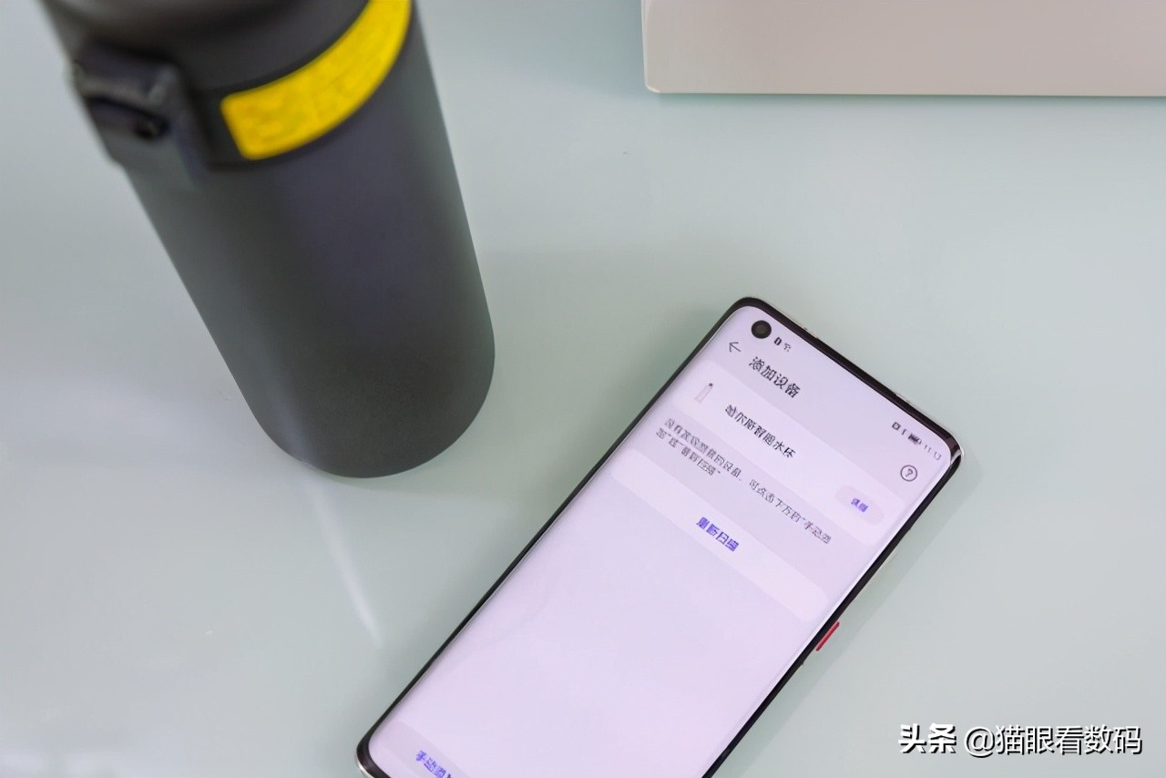 华为智能水杯哈尔斯加热,华为哈尔斯智能水杯起水雾