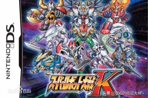 nds游戏汉化下载,日式nds单机游戏推荐