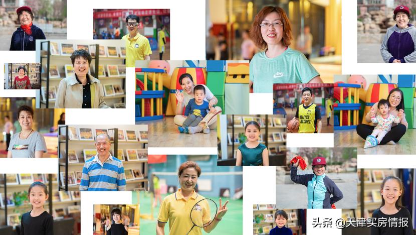 教育焦虑症怎么治？这个进化的天津市区大盘提供了新思路