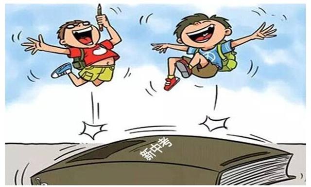 中考指标预录了还能去别的学校吗,中考有必要参加预录吗