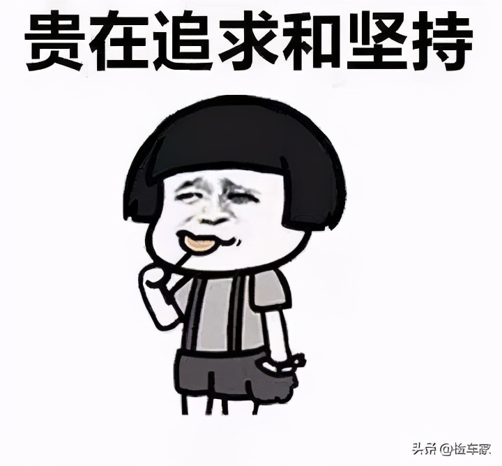 雪铁龙c5为什么全面掉价,雪铁龙c5到底能不能买