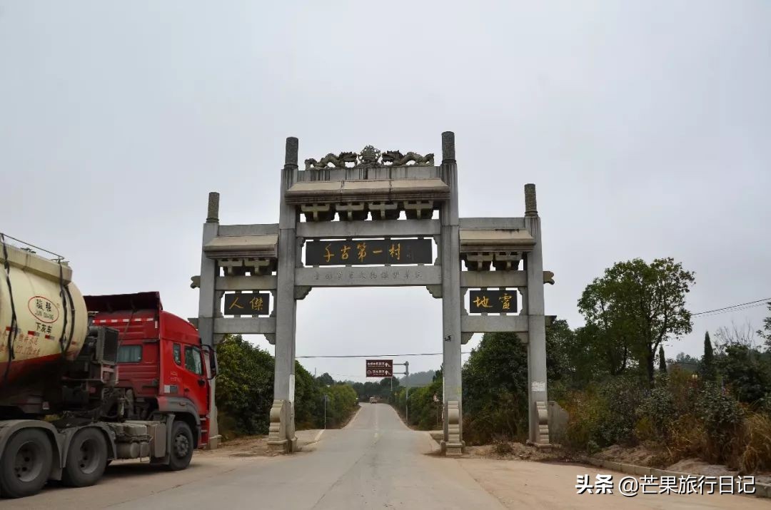 江西千古村,江西千古村子排名
