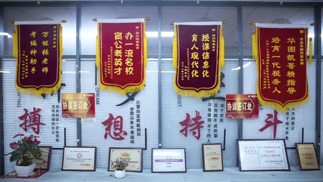 红领培优和蜜蜂培优,红领培优怎么样