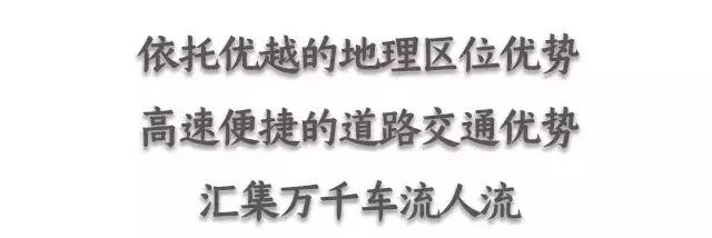 文峰大世界启店,宝应文峰大世界开业时间