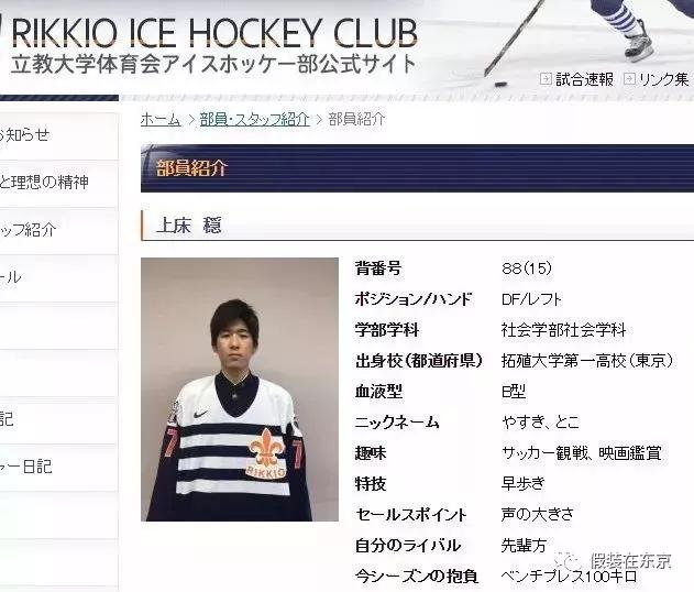 什么日语名字好写又好听,好听的有寓意的日文名