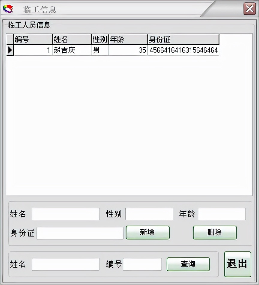 璧涘浣跨敤鏁欏,璧涘濡備綍杩愯惀
