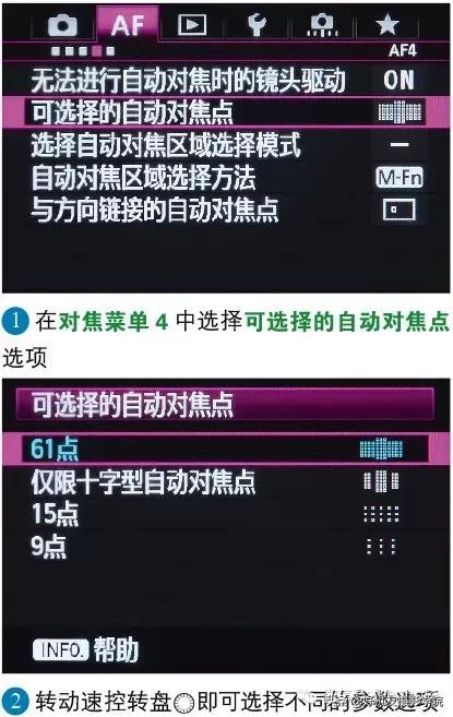 佳能5d2和佳能5d3对焦差距很大吗,佳能5d3怎么设置自动识别人脸对焦