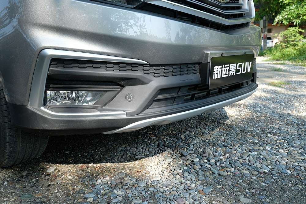 人生的第一台汽车？试驾吉利远景家族