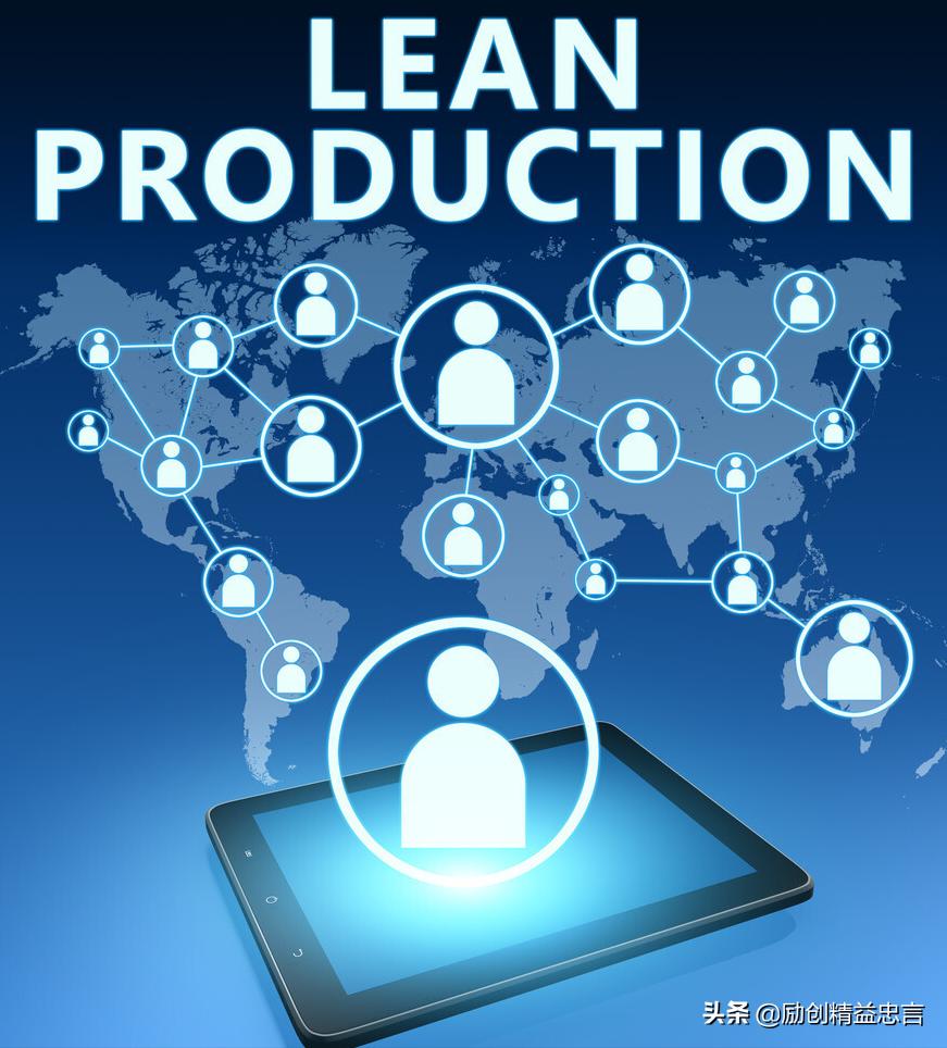 精益生产管理与tpm区别,精益生产lps是指