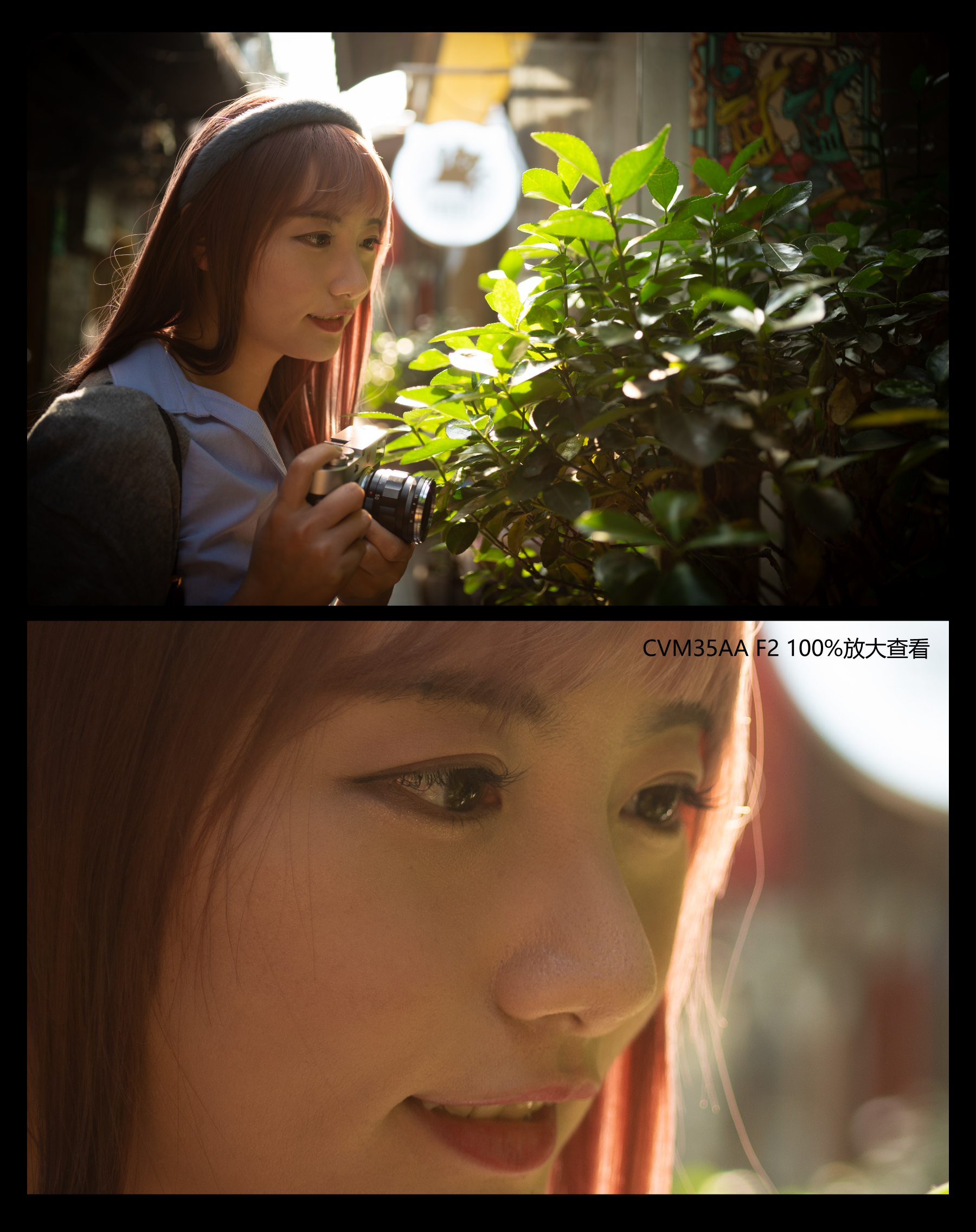 福伦达35mm1.5镜头好不好,福伦达35f2镜头评测