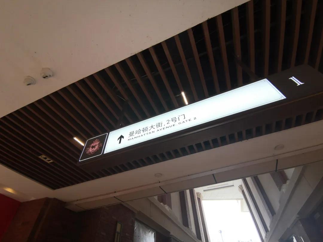 徐州东区最好的城堡,徐州绝无仅有的标志性建筑