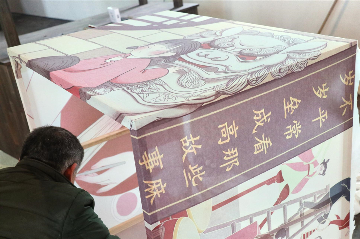 长乐非遗文创节,长乐非遗文创展示体验基地