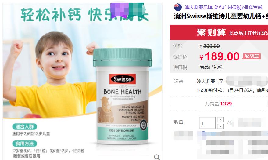 澳元大跌是利好还是利空,澳元什么时候会反弹