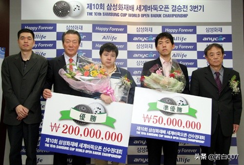 一路闯关、连克强敌，全面评价中国围棋世界冠军的含金量