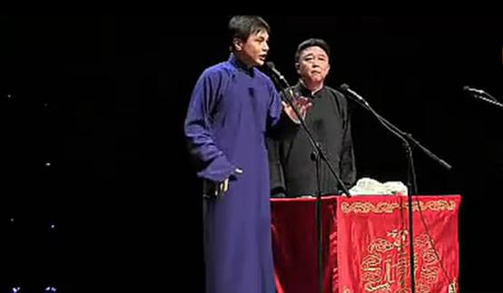 德云社解说德云往事,德云社2016德云庆典