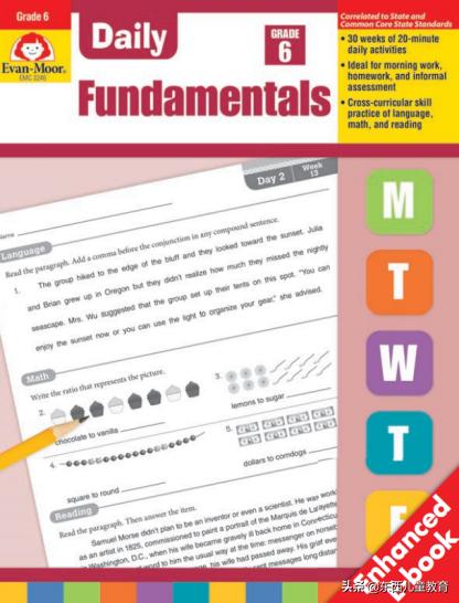 免费美国数学练习册,美国数学练习册免费下载