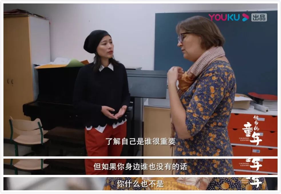 芬兰人受教育水平,芬兰人对自己的教育满意度