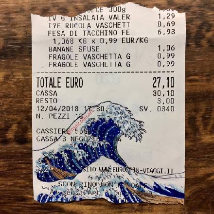 小票我有了，请问手哪里有卖？