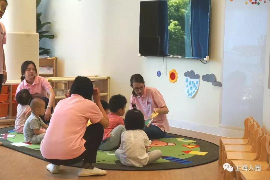 上海唯一家开在公园里的托育园！壕气1600平森林园，超大户外