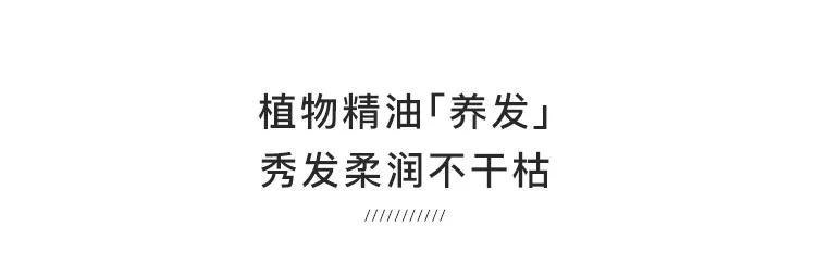 染发显白洋气发色在家可染,染发巨显白发色在家可染