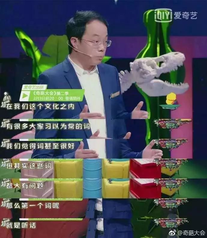 爸爸吻女儿还一起洗澡，这样“畸形”的爱，配称为爱吗？