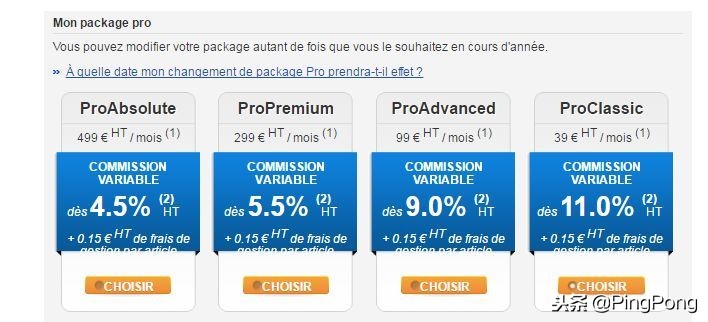 比较适合新手小白去做的电商平台,现在电商平台新手去做哪个平台好
