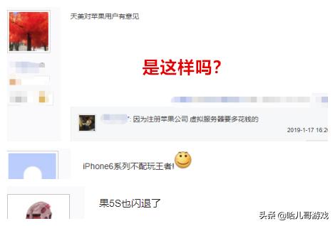 s14赛季的bug,s14赛季有什么bug