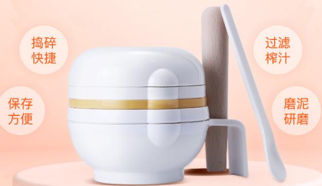 厨房宝宝辅食工具收纳架推荐,宝宝辅食工具老爸评测