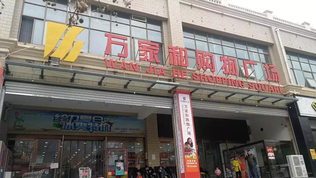 西安浐灞桃花潭楼盘,西安浐灞阳光100阿尔勒房价