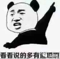 拳头承诺没有外挂的fps游戏,拳头新游戏fps封号