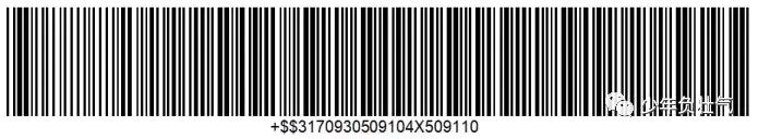 条码统一规则详解,简述条码的概念及编码规则