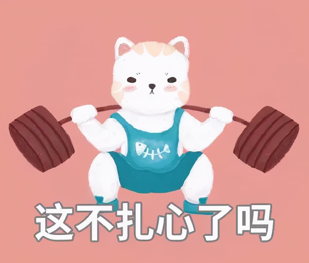 大腿粗是胖还是假胯宽？六个动作搞定，瘦下来超简单