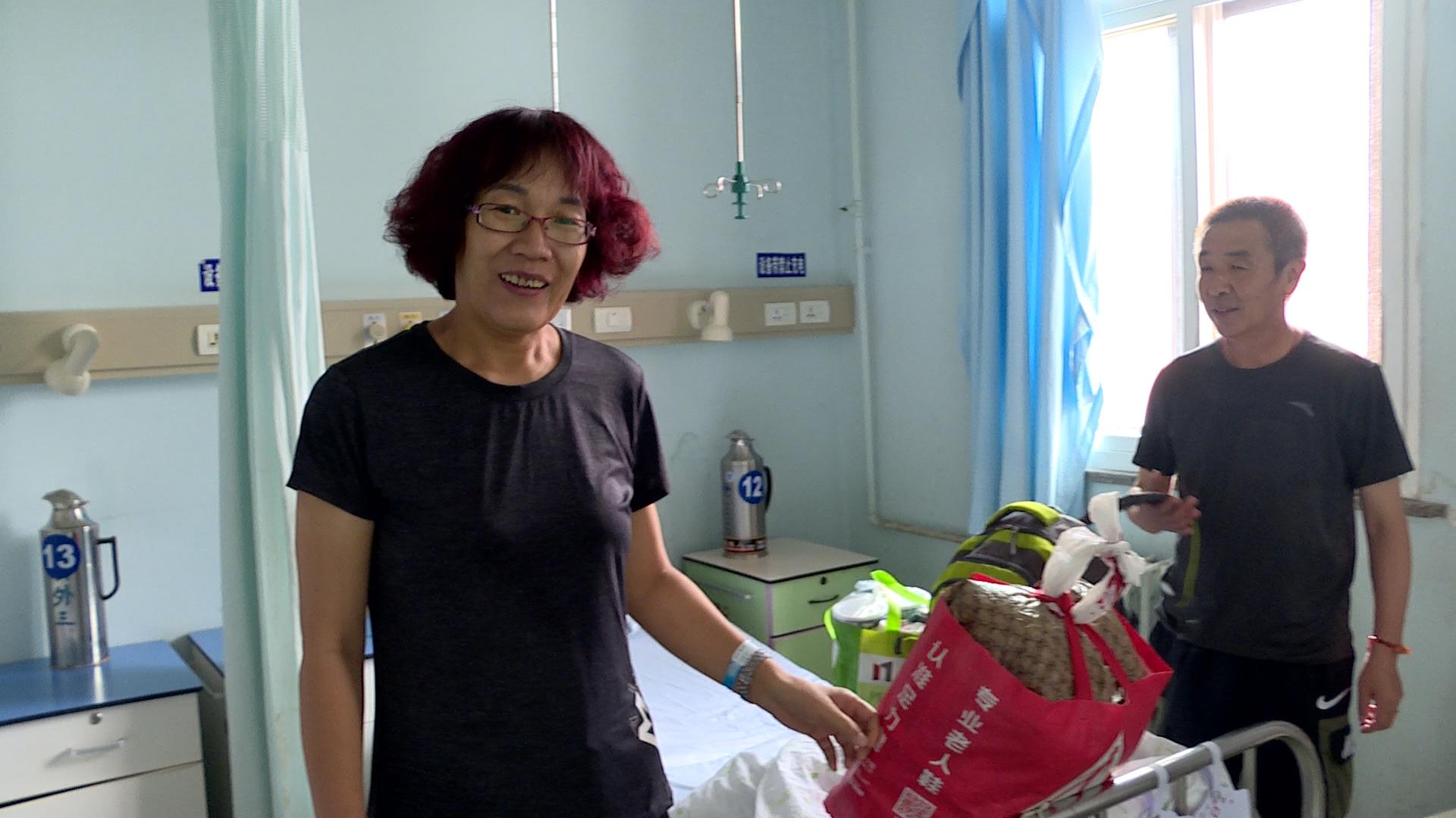 一次旅游前的体检发现一颗要命的“巨大*弹炸**”