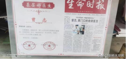 爱心接力传递正能量帮助孤儿,爱心公益协会助力新时代