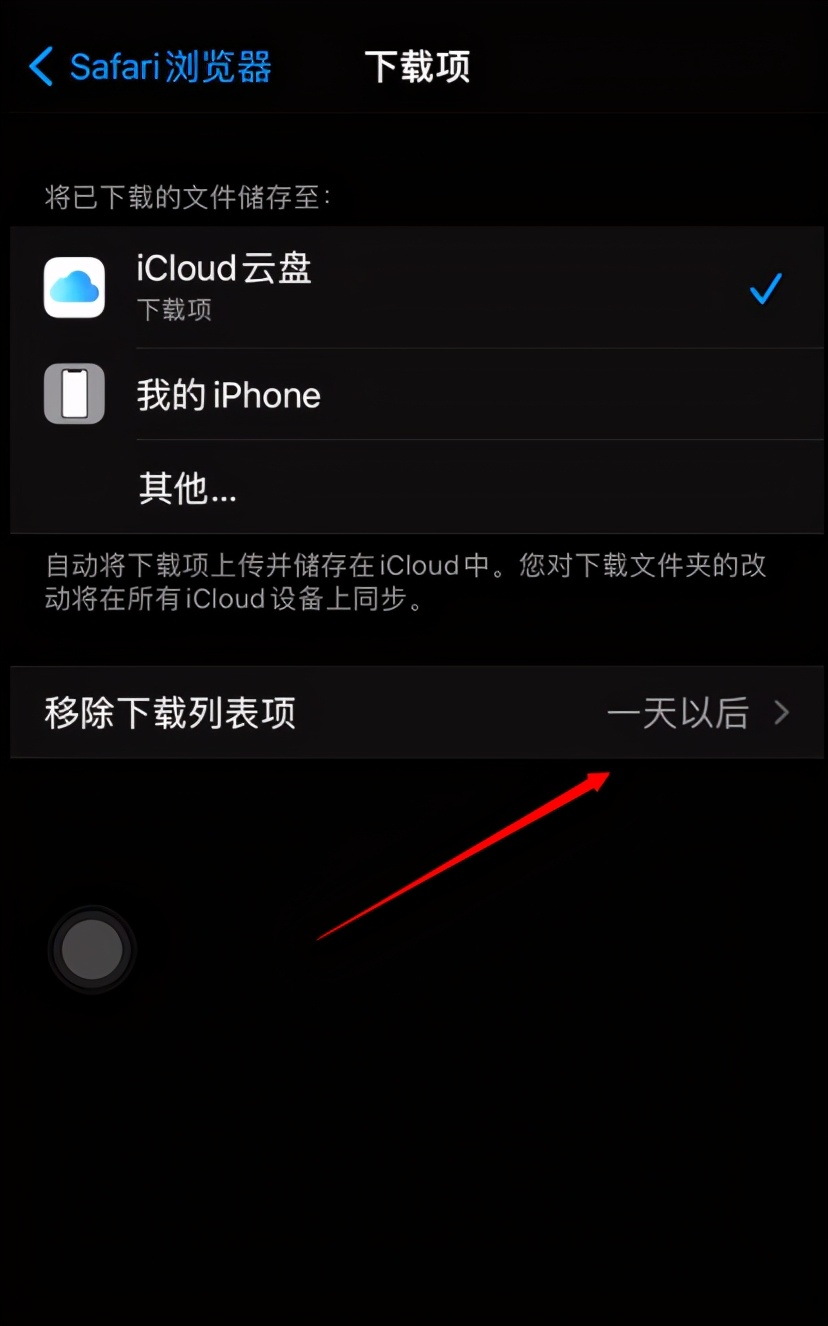 14.5版本新玩法,小技巧最新版