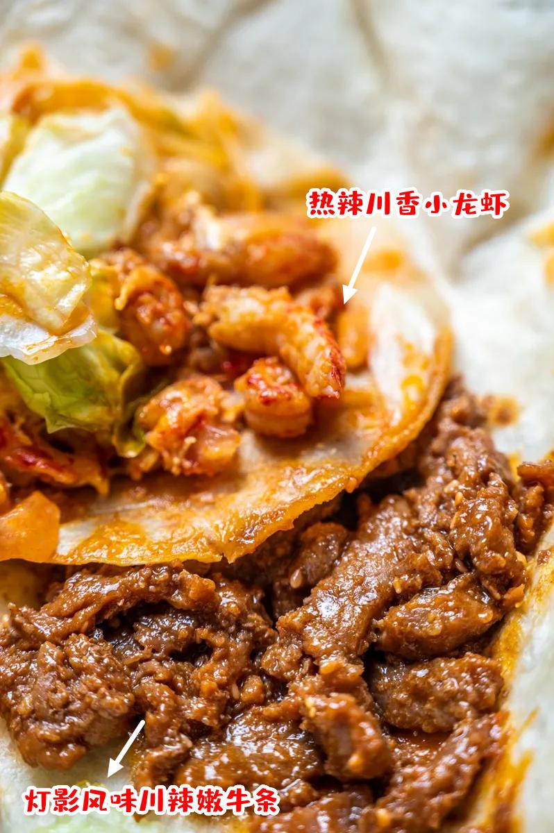 这次真的不一般！“嫩牛五方”近百万次曝光量，成全网焦点