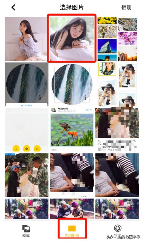 拍立得相纸怎么剪,拍立得相纸怎么出图像